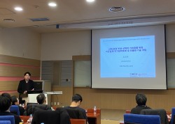 2025 ERC 워크샵