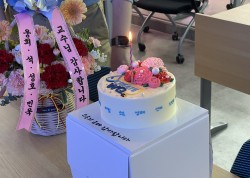 2025 스승의 날