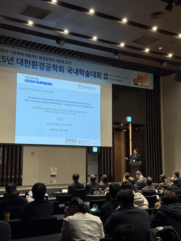 d4f5def63b933919ac0414a2a14fb81e_1764040