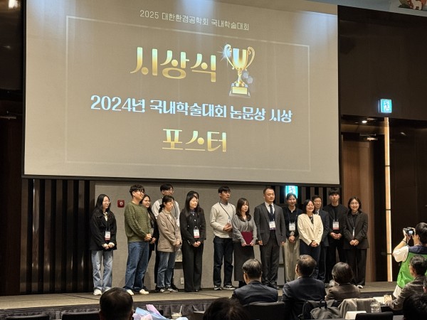 d4f5def63b933919ac0414a2a14fb81e_1764040