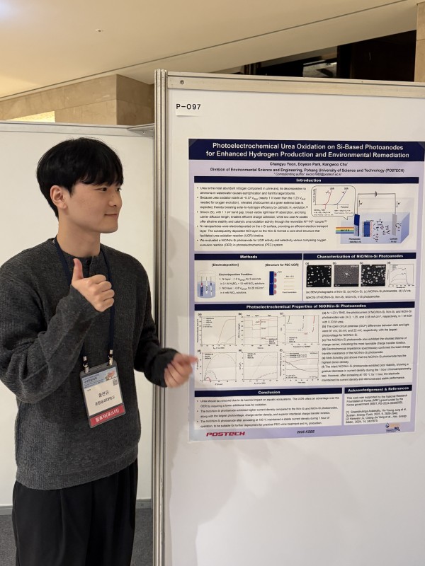 d4f5def63b933919ac0414a2a14fb81e_1764040