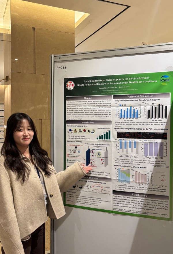 d4f5def63b933919ac0414a2a14fb81e_1764040