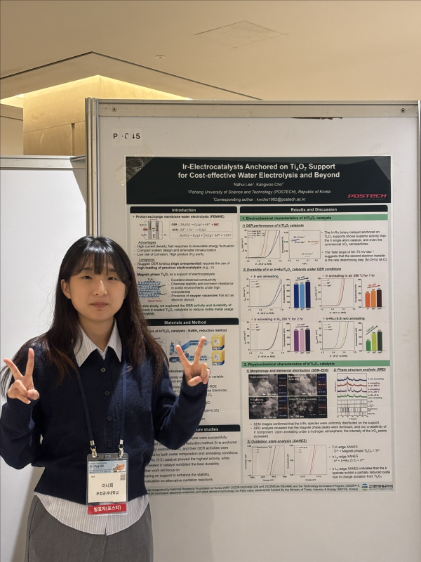 d4f5def63b933919ac0414a2a14fb81e_1764040