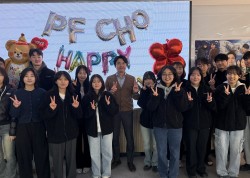 2026년 교수님 생신파…