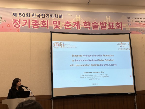 84038ea01b57234d3c696414d6793340_1775703