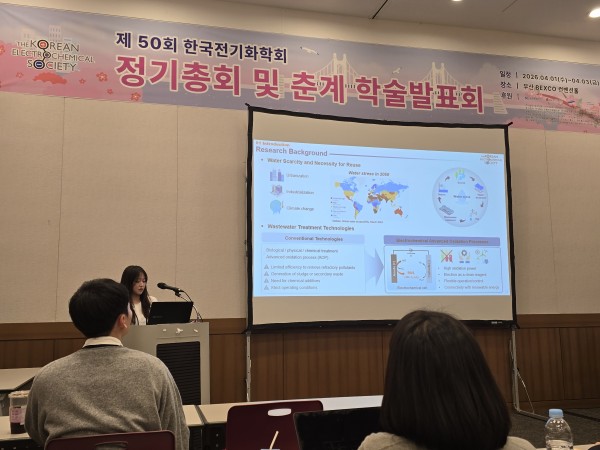 84038ea01b57234d3c696414d6793340_1775703