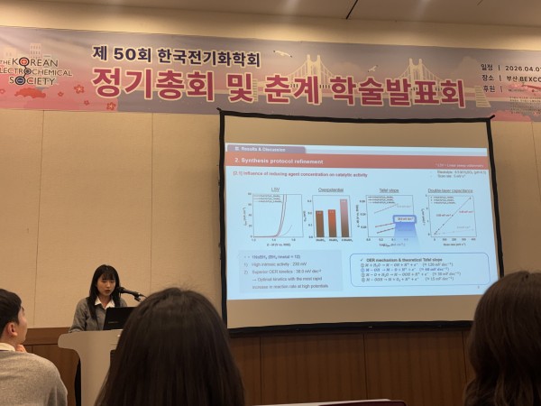 84038ea01b57234d3c696414d6793340_1775703