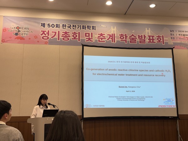 84038ea01b57234d3c696414d6793340_1775703