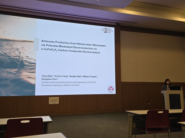 84038ea01b57234d3c696414d6793340_1775703