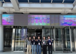 2026 춘계 전기화학회